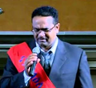 ኣቦ ማለት